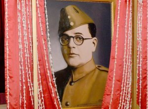 125th Birth Anniversary of Netaji Subhash Chandra Bose